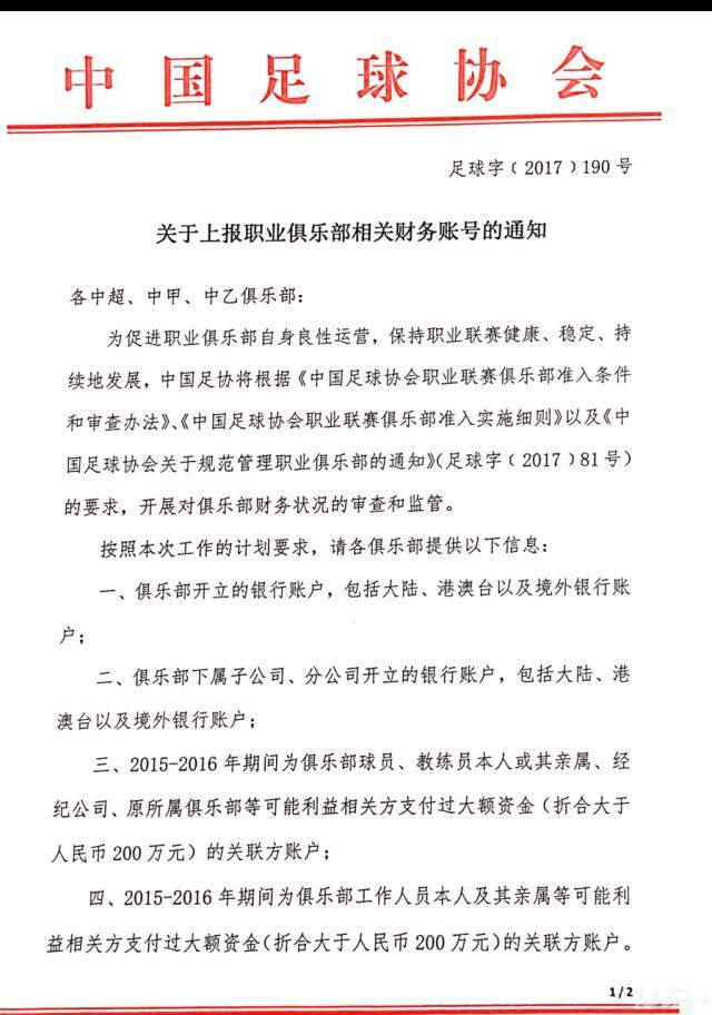 说罢，他不由得感叹一声：看来，初然嫁给你也算是好福气啊，平常男人哪舍得给老婆下这么大的功夫。